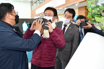 대구경북신공항 VR체험존 개관