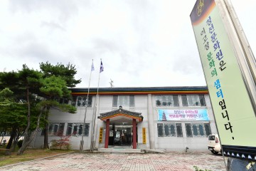 2019 대한민국 문화원상 대상 선정