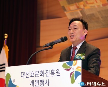 설동호 대전시교육감, 효행(孝行)은 백행지본(百行之本)!