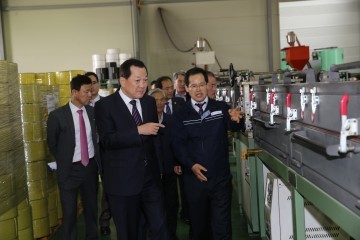 성주군 지역발전 기여 우수기업 ㈜창성밴드(대표 박길헌)