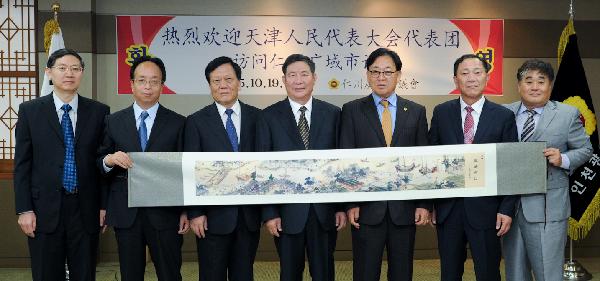 중국 텐진시 인민대표대회 대표단 인천시의회 방문