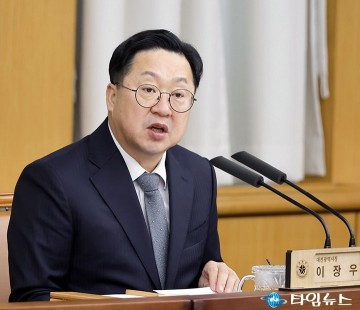 이장우 대전시장 “민생·지역경제 안정, 최우선 과제로”
