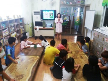 대전 동구, 아이들의 눈과 귀가 즐거운 풍성한 건강바구니