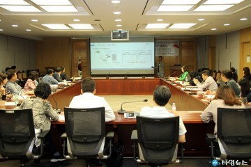 중국 디지털 마케팅 트렌드와 성과전략  제24차 세미나