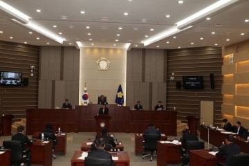 성주군의회 제225회 제1차 정례회개회