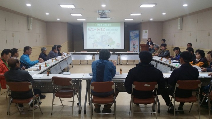 거창군, 맞춤형복지급여제도 순회교육을 통한 집중 홍보