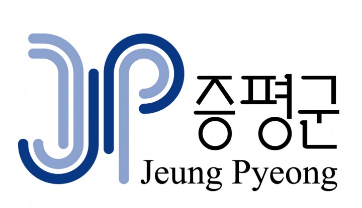 빛과 소리의 향연 ‘장미대교 점등기념 음악회’ 개최