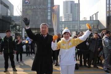  2018 평창 동계올림픽 성화봉송 6일간 충북서 일정 진행