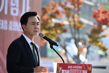김태흠 충남지사, 220만 도민 뜻·의지 모아 하나 될 것
