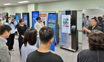 충남대 디지털 HUSS사업단-㈜멀틱스, 기업탐방 프로그램 운영