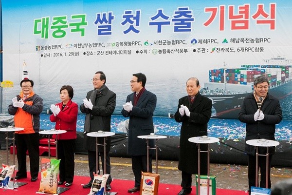 군산쌀 가격경쟁 품질도  중국 사로잡아 철새도래지쌀 35톤 수출길 열려