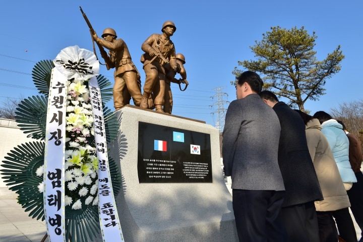  염태영 수원시장, 프랑스 주간지 테러 희생자 애도
