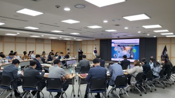 구미시,  스마트도시계획 수립 용역 착수보고회 ...시민친화형 미래 도시를 향한 새로운 시작