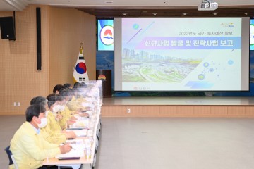 2022년도 국비 4,000억원 확보에 박차 가하는 김천시