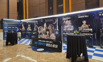 대전정보문화산업진흥원, 대전 웹툰작가 팝업스토어 개막…지역 웹툰도시 도약 신호