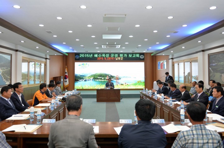 남해군, 올 여름 해수욕장 방문객 수 전년대비 57% 증가