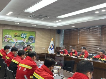 산불 ZERO!…봉화군, 봄철 산불방지 총력 대응 나서