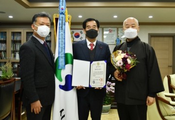 드림스타트 운영평가 국무총리 기관표창 받은 경산시