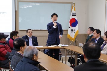 양승조 국회의원, 민생탐방 11번째 도시로 공주시 방문!