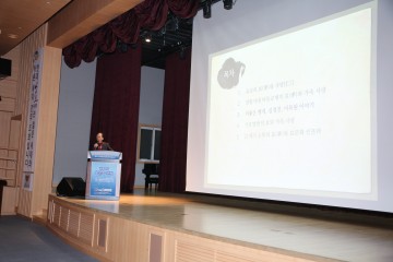 대전효문화진흥원, 제2회 ‘효문화포럼’ 성료