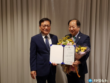 (사)경북지체장애인협회 박선하회장 임명