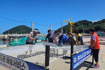 여수시, 섬 드론배송 서비스 범위 확대