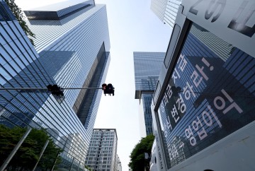 삼성전자 노조 조합원 5천명 참여 전망, 오늘 총파업 돌입…