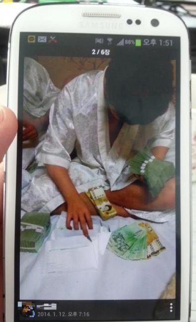 보이스피싱 사기단에  역사기 친 피의자 구속