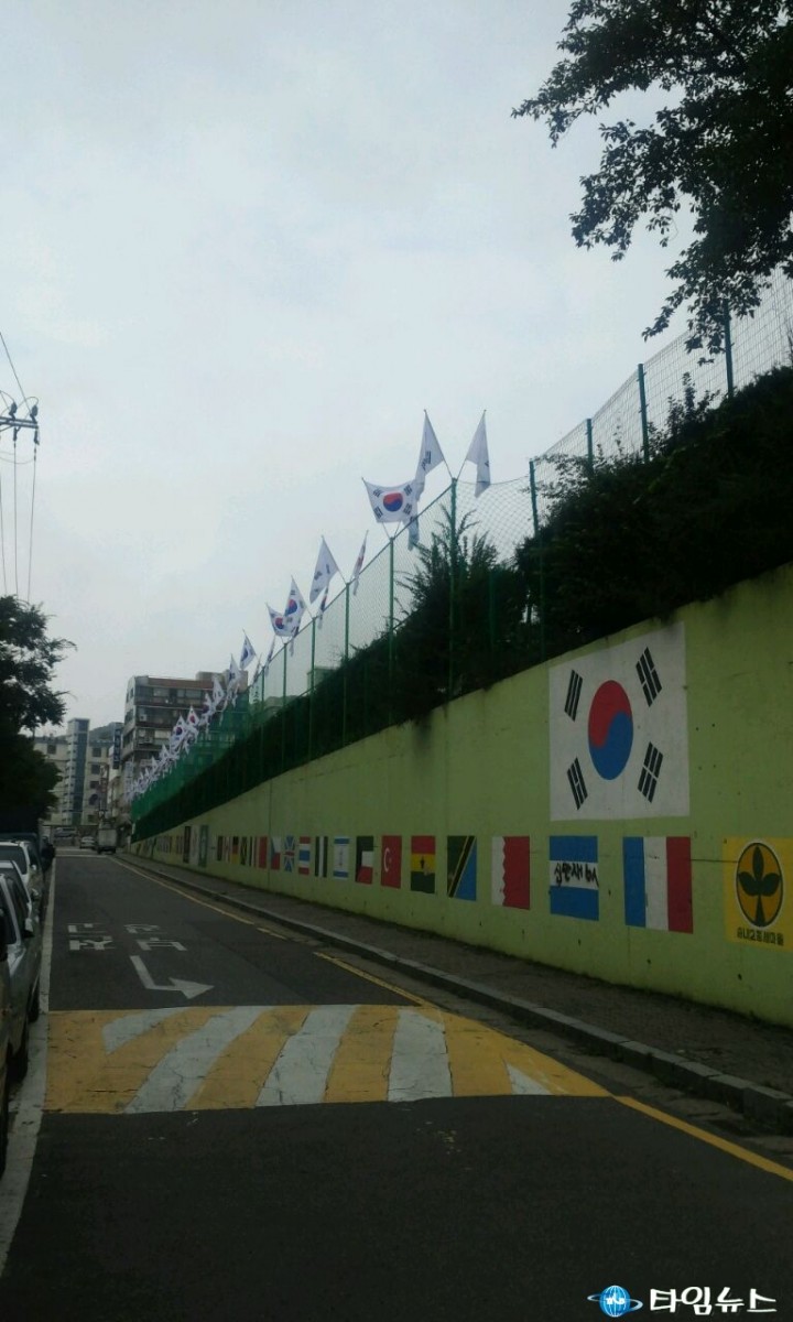 부천공고, 1인 1태극기운동’전개