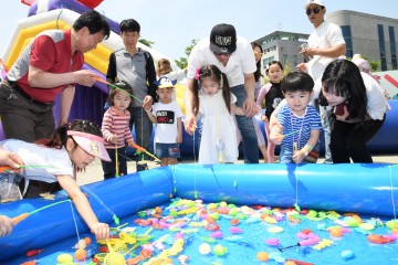 달성군 어린이날 큰잔치 성료