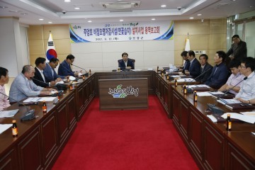 보성군, ‘주암호 연꽃습지 조성’ 추진