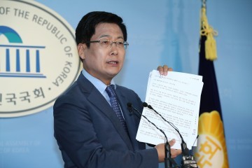 최성 시장, 국회 정론관서 이명박정권 지자체장 블랙리스트에 대한 입장 발표
