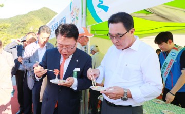울진군, 제33회 경북도민생활대축전에서 '신선 수산물 무료시식회' 가져 