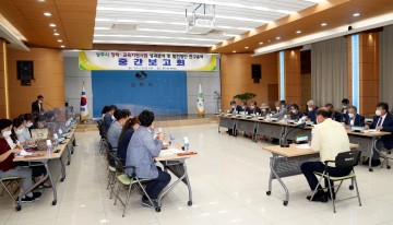 불법 건축행위 방지 안내 리플릿 배부