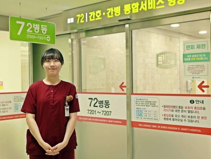 대전성모병원 간호사, 열차서 심정지 승객 구조