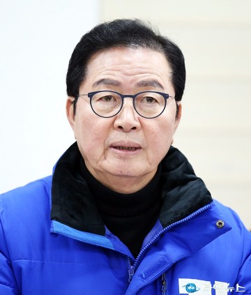장종태 국회의원 예비후보, 희망과 믿음으로 똘똘 뭉쳐 반드시 승리