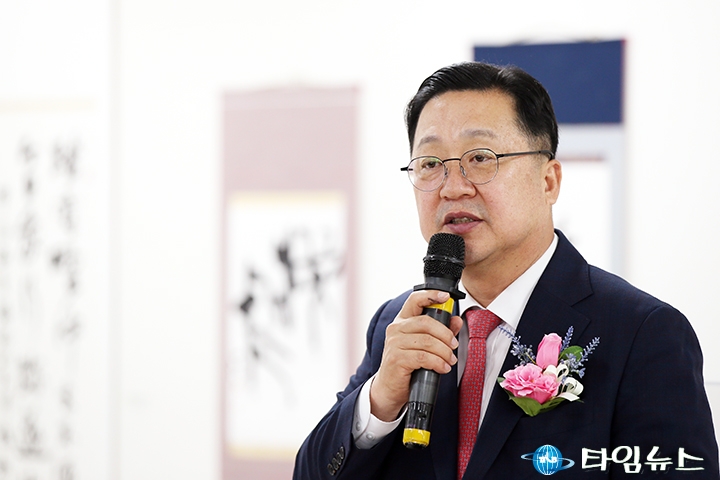 이장우 대전시장, ‘서예진흥원’ 서예 진흥의 핵심으로 역할 해줄 것