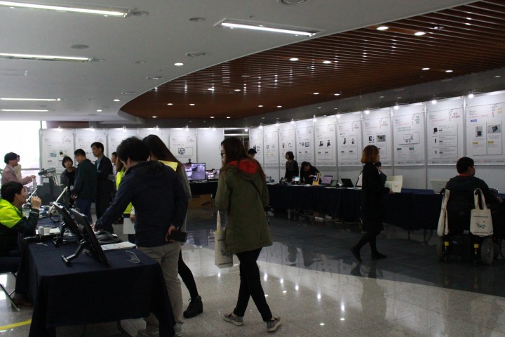 충남대학교병원·대전광역시 보조기구센터, 정보통신보조기기 지역순회 체험전시회 개최