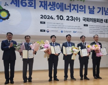 전남대 김진혁 교수, 산업통산자원부 장관상 수상