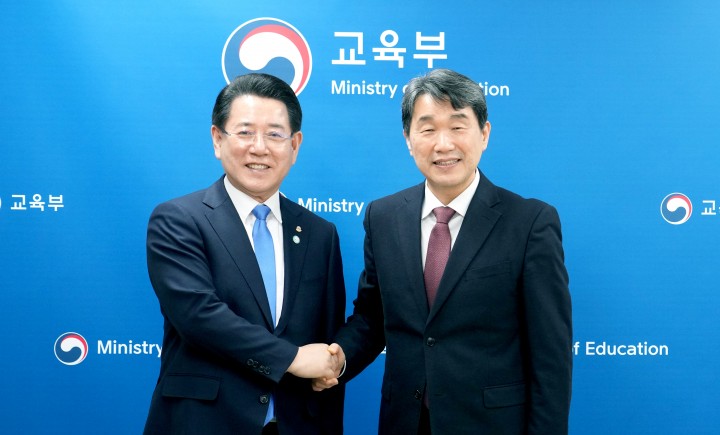 김영록 전남도지사, 교육부에 “전남도 국립의대 반드시 신설하고, 의대정원 최우선 배정" 강력 촉구