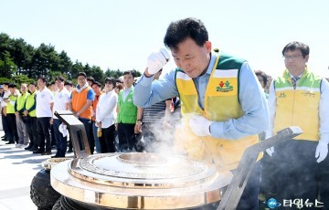 박용갑 중구청장, 대전현충원 참배