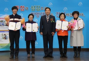 대전 대덕구 시니어클럽, 어르신 사회활동지원 사업 종결 평가회 개최