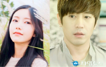 에릭 예비신부 나혜미, '하이킥' 날리던 시절 눈길 7월 교회에서 결혼