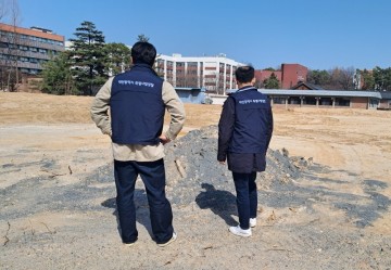 봄철 미세먼지 대책 단속…대전시, 비산먼지 위반 6곳 적발