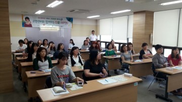 국민건강보험공단 대전지역본부, 다正 프로젝트 실시