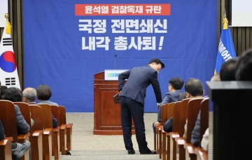 더불어민주당 원내대표 경선 친명계 4파전