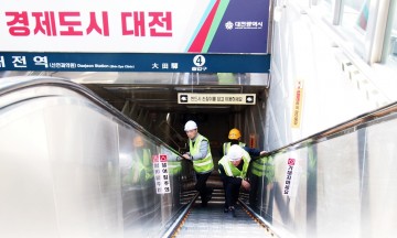 대전교통공사, 대전역 에스컬레이터 교체 완료…30일부터 새 장비 운행