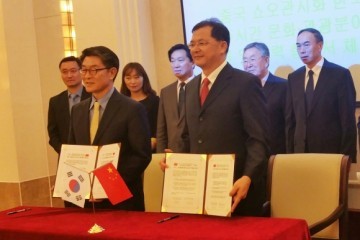 영주-中 샤오관시 ‘문화관광교류’ 물꼬 