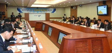 경기도 창업정책 발전방안 토론회