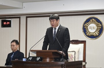 대전 중구의회, 제262회 원포인트 임시회 개회